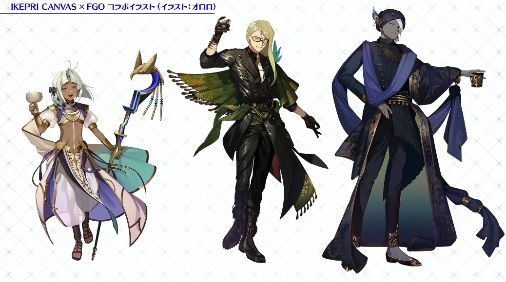 appmediafgo's tweet photo. IKEPRI CANVASコラボ描き下ろしサーヴァント2
・ツタンカーメン
・テスカトリポカ
・インドラ
https://t.co/ZpqA47IWmP
#FGO
#FGO生放送 https://t.co/7Yl9xZPkcm