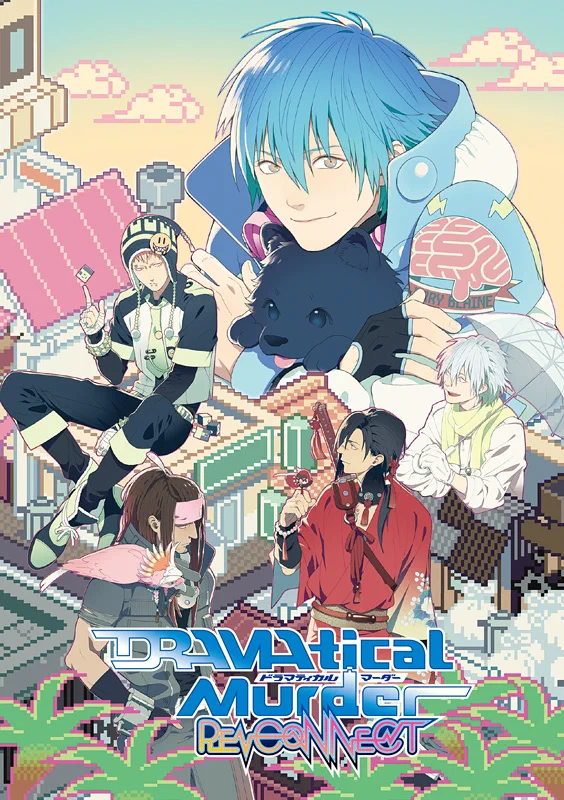 【ドラマダ】DRAMAtical Murder 原画展　缶マグネット　双子蒼 ニトロキラル on X: 