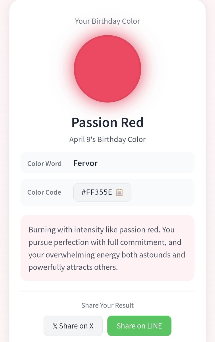 Medialuna_reads's tweet photo. Mi segundo color favorito es el rojo 🤭🤭, supongo que lo intensito  será porque soy una obsesed con lo que me gusta???🤔 https://t.co/Tb1CaJBXbG