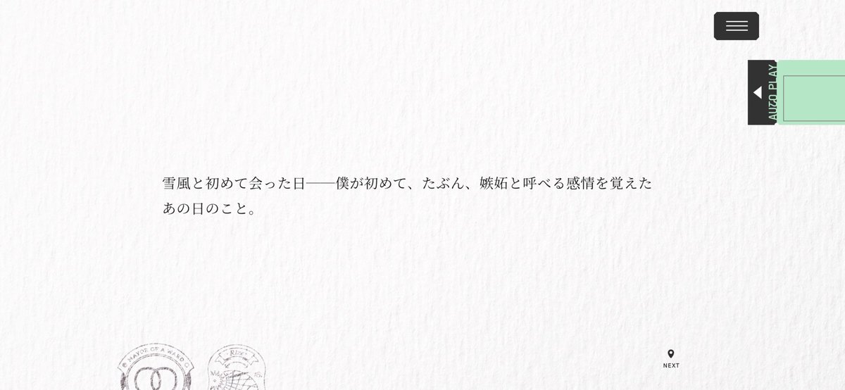 koxto_eitr's tweet photo. でも可不可からしたら、雪風にかつぎ上げられるのも(当然お姫様抱っこも)、「俺からすれば可不可は羽のように軽い」発言もド地雷なんだろうなと思うと、あめゆきサンドの複雑みを感じる
可不可はずっと、雪風のフィジカルに劣等感を抱いてるから https://t.co/Sh7OdPqNCm