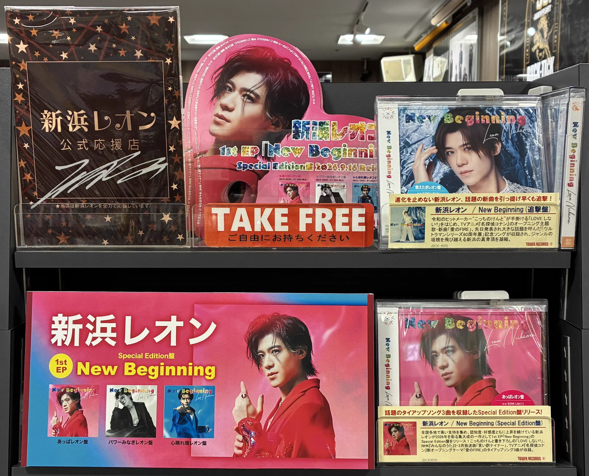 タワーレコード高崎オーパ店 on X: 