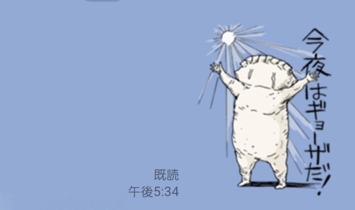 4_nagi_4's tweet photo. https://t.co/9BAEVOkhTF