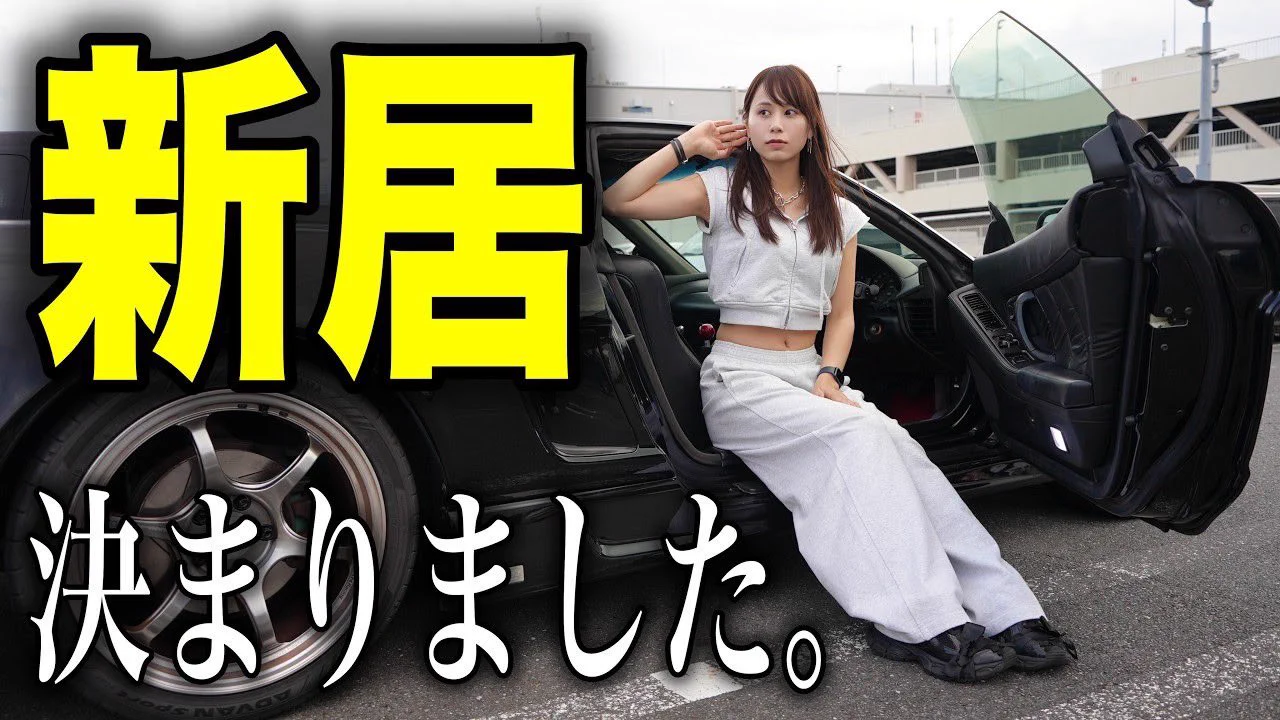 あま猫🐈YouTube (@amanecco_cars) / X