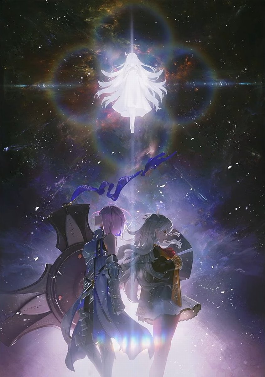 Merem110's tweet photo. FGO「第2部 終章」を題材とした朗読劇「FGO THE DRAMALOGUE -Cosmos in the Lostbelt-」のイベントビジュアルが公開！ #FGO https://t.co/fFAf0K4mcu