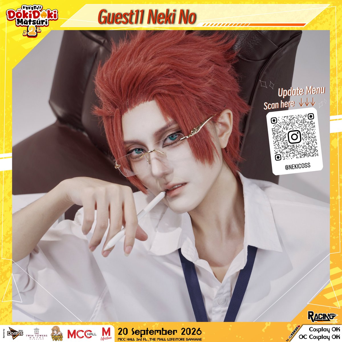 DokiDokiMatsuri's tweet photo. ★┊[ ใบเมนูบูธร้านค้าภายในงาน DokiDoki Matsuri 2 ] .ᐟ

˚₊‧꒰ა Guest ZONE : Guest11 Neki No ໒꒱ ‧₊˚

#DokiDokiMatsuri2
#CosplayOK
#OCCosplayOK
#KOKOROcos https://t.co/Q7CVESBVKJ