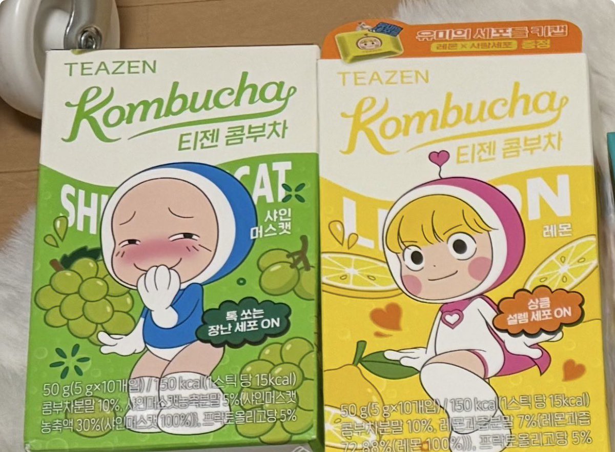n01284204's tweet photo. 可愛くて買っちゃった😊🩷下心細胞と愛細胞🫶
#ユミの細胞たち https://t.co/IC6cSG8a7Z