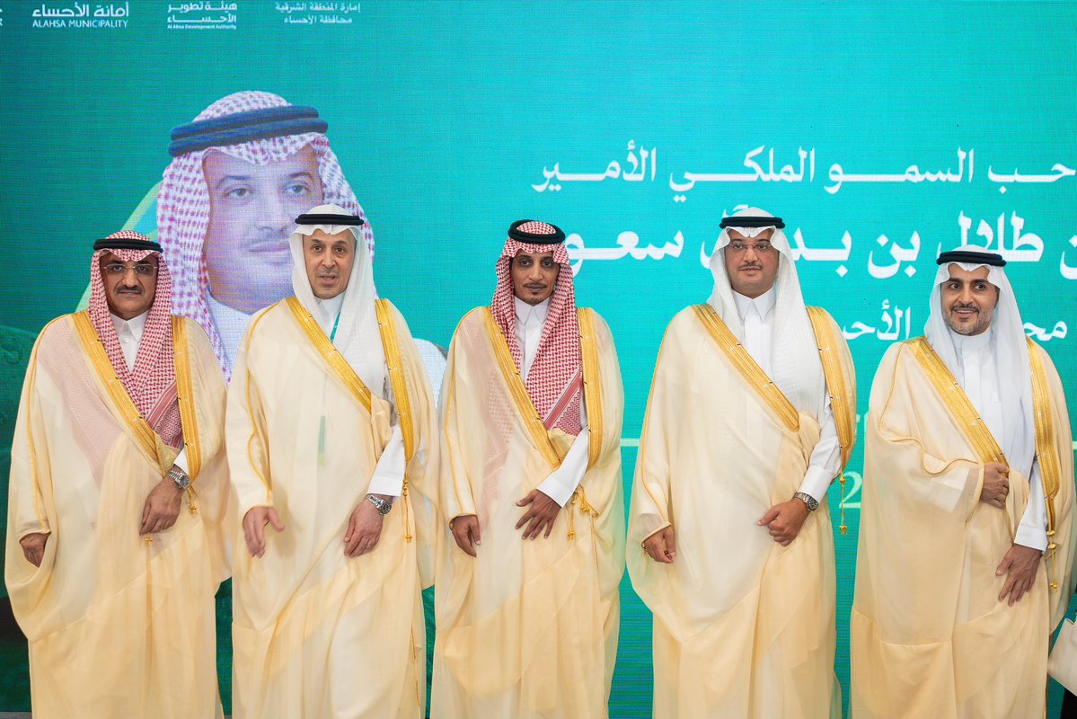 ThamerAlmarzoge's tweet photo. يأتي تدشين #مدينة_الليمون2 في الأحساء، برعاية سمو الأمير سعود بن طلال بن بدر، امتدادًا لدور مؤسسة ريف في تحقيق مستهدفات رؤية المملكة 2030، وتوسيع دور القطاع غير الربحي، وتعزيز التنمية الريفية المستدامة، وخلق فرص اقتصادية ومهنية في القطاع الزراعي. https://t.co/amAb3PUolT