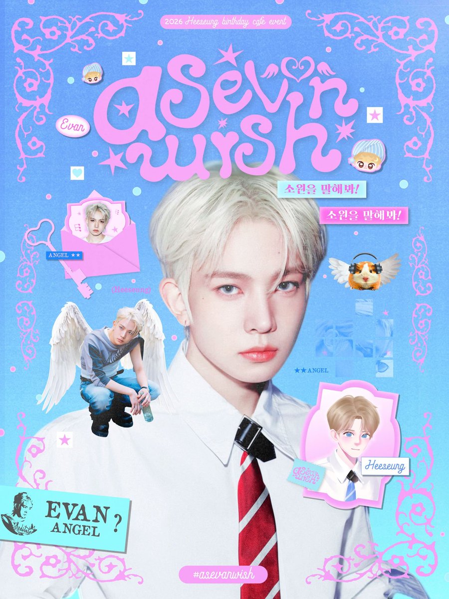 asevanwish's tweet photo. 𝟸𝟶𝟸𝟼 𝐻𝑒𝑒𝑠𝑒𝑢𝑛𝑔 𝐵𝑖𝑟𝑡ℎ𝑑𝑎𝑦 𝐶𝑎𝑓𝑒⭐ ໒꒱/

⠀⠀  : ¨·.·¨ :ㅤ.   As evan wish 
⠀ ⠀ `· .⠀  #asevanwish ❞   ‧₊˚

꒰১ 서울 펀치트렁크러브
꒰১ 10.15 ~ 10.18 

 #HAPPYHEESEUNGDAY #EVAN #HEESEUNG #희승 #이희승 https://t.co/8cHIfVWMq8
