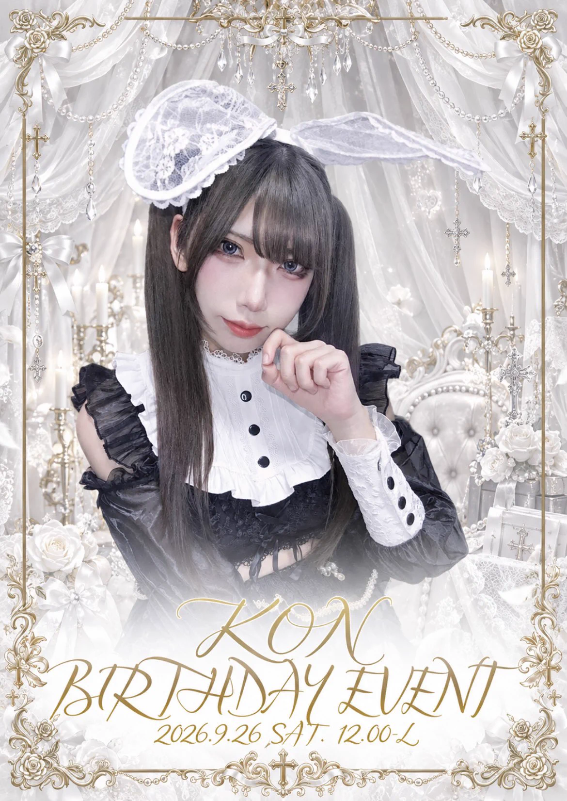 Tweeny heart cafe 公式 on X: 
