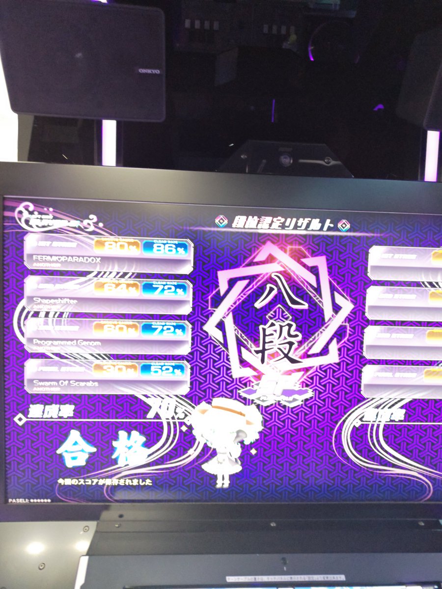 abeledelstein's tweet photo. すまんSAFARI…俺は逃げた！！ https://t.co/ju1MJ12aeR