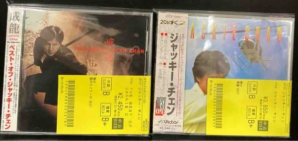 ディスクユニオン高田馬場店 on X: 