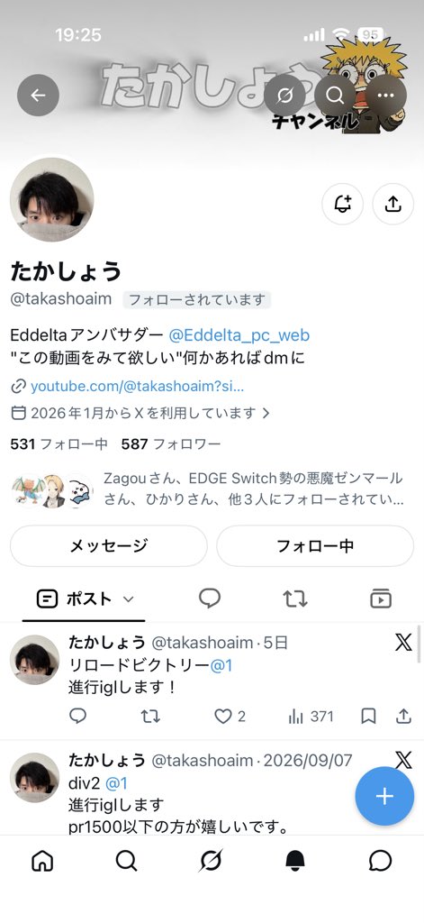 matn1216's tweet photo. 兄貴ぃ〜♡ https://t.co/hnagSgswsT