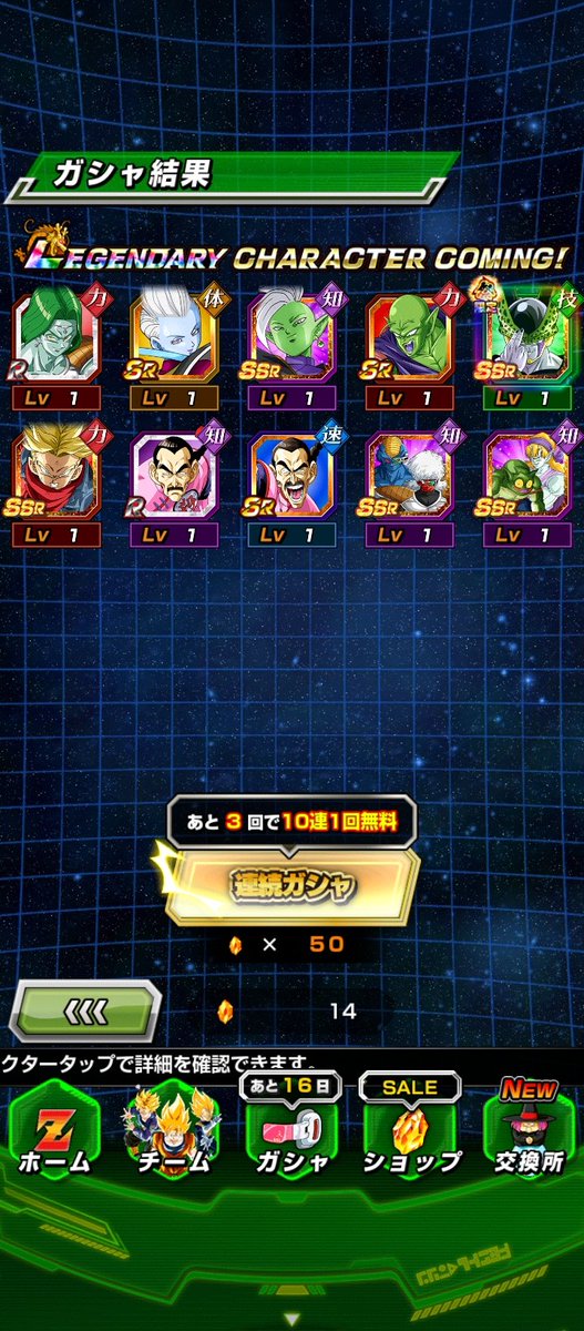 ryousuke_0919's tweet photo. OK! https://t.co/5U5oGeworg