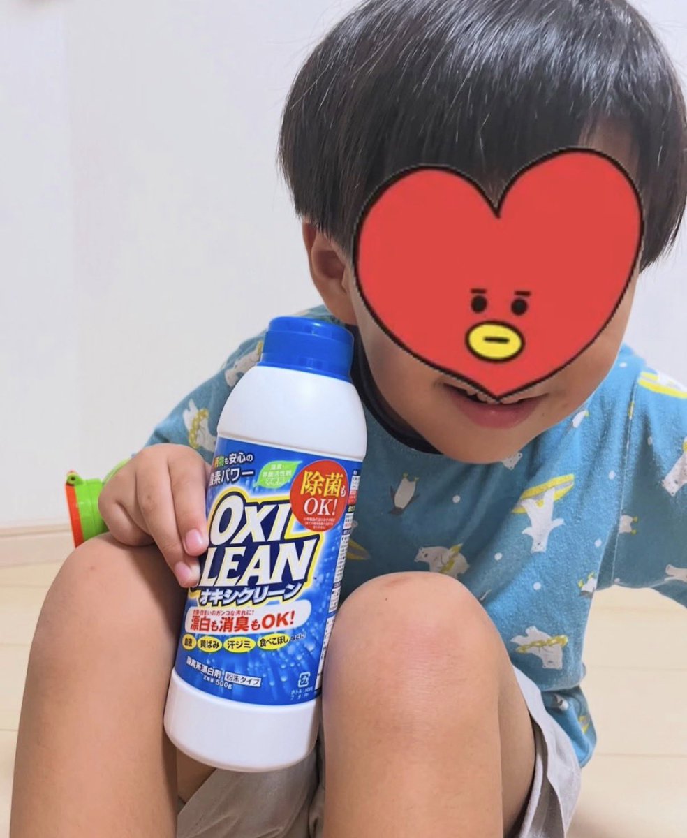 SPIPACAPACAPACA's tweet photo. 対象企業の商品のロゴからCの文字を消して投稿すると、1つの投稿につき100円ががん治療研究の寄付に充てられます。
皆さんも是非Cの文字を消して投稿を🙏

我が家はこれで3回目の参加。
次男も闘った小児がん。
いつかすべての��んが治る病気になりますように。
#deletec大作戦 
#オキシクリーン
#みんなの力でがんを治せる病気に