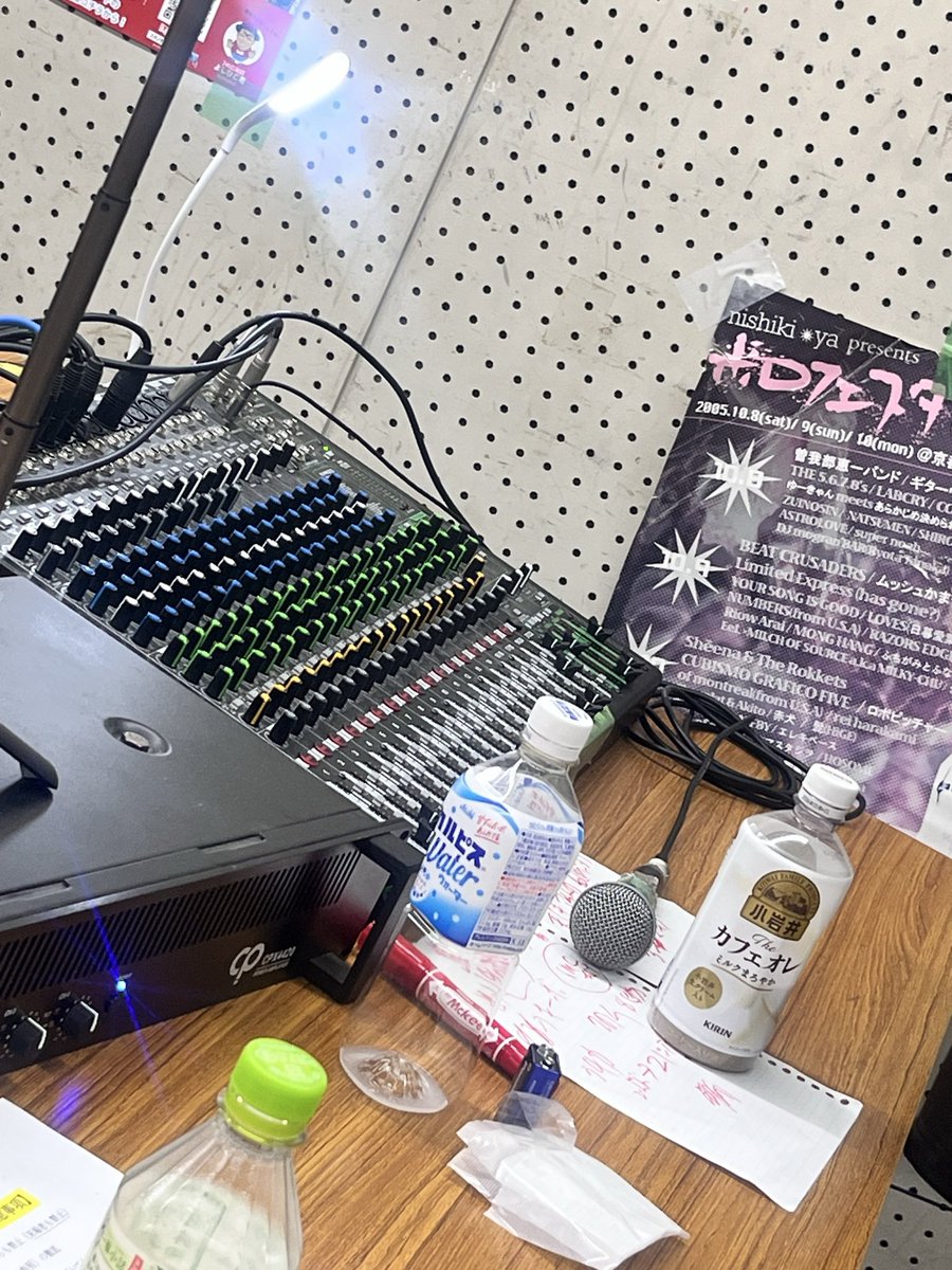 shimesava_63's tweet photo. 特集『京都のライブハウスで出会える次世代バンド』
於HOLIDAY!RECORDS note
@holiday_distro 

«次世代バンド10組紹介»
https://t.co/CSaUzIhWJQ

«インタビュー»

砂場泥棒
https://t.co/F0ky8rUwUt

Oo
https://t.co/mheZDEfX64 https://t.co/EjngzTSoDc