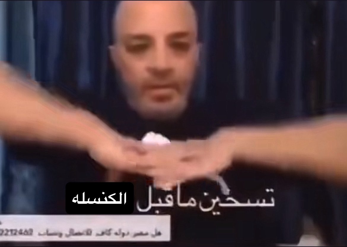 _siir9x's tweet photo. جمهور تي يو كل اربعاء https://t.co/Kyx9eUBp3Y