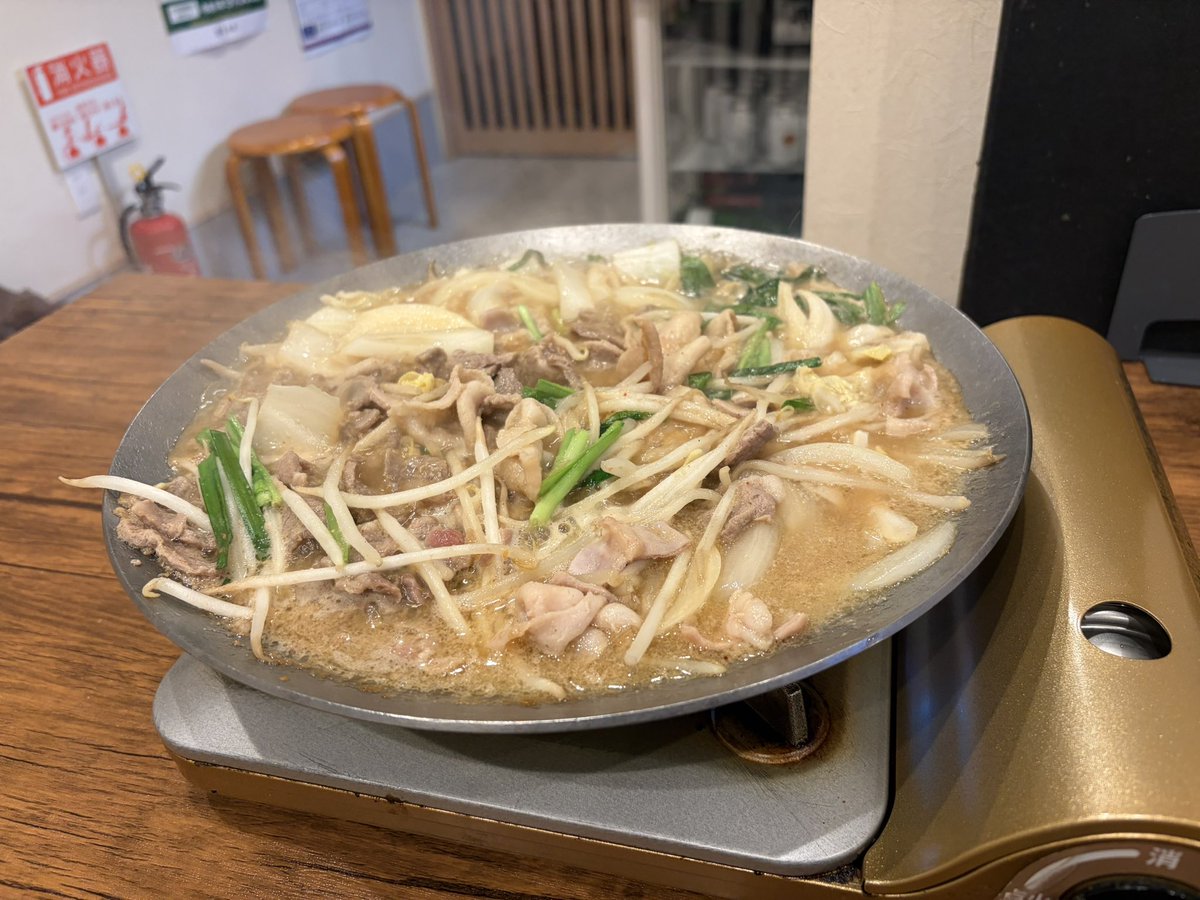 do_en2's tweet photo. 十勝清水の名物
ホルジン
うま！ https://t.co/wNNvz9Kbfz