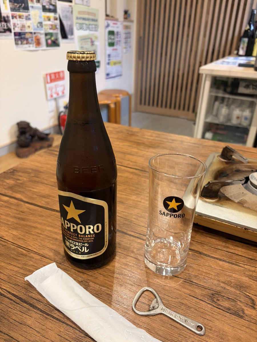 do_en2's tweet photo. 十勝清水の名物
ホルジン
うま！ https://t.co/wNNvz9Kbfz
