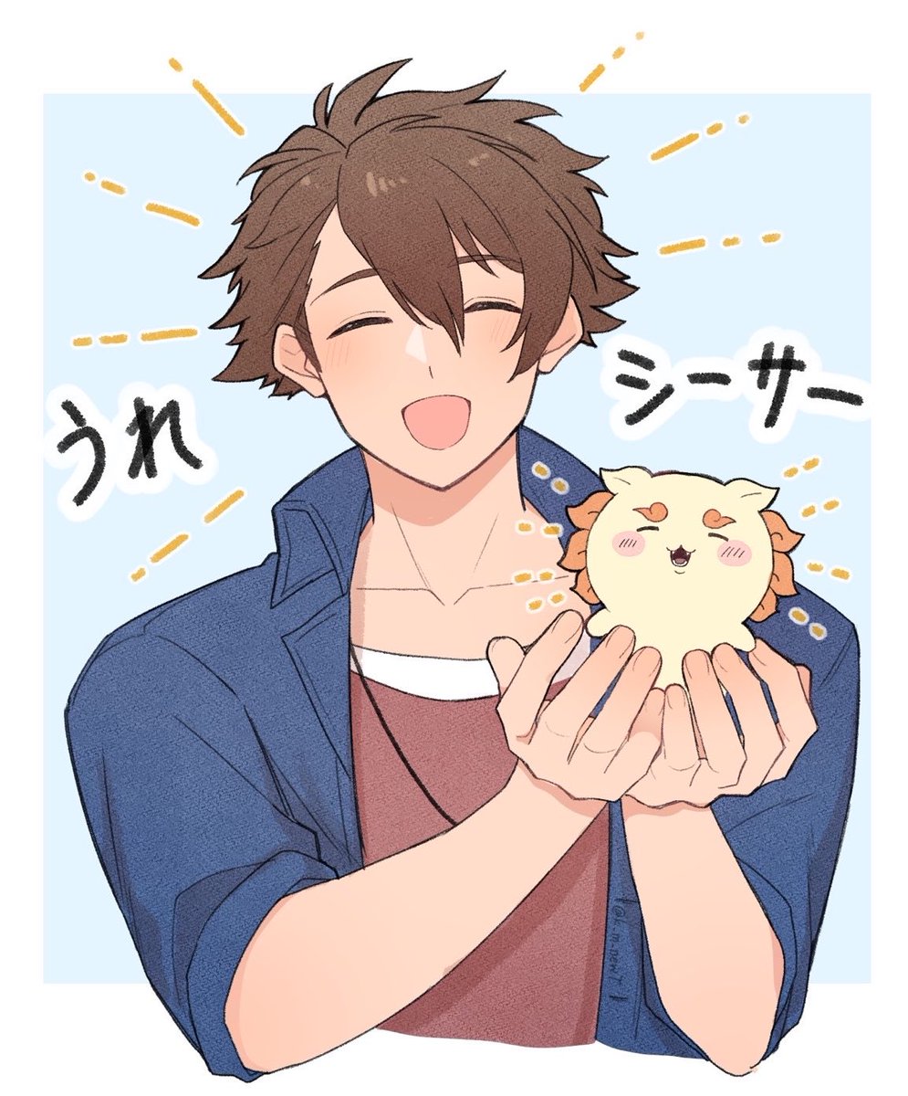 k_m_newT's tweet photo. ㄘぃかわを観ました　という絵です https://t.co/XAgTNr2H7N