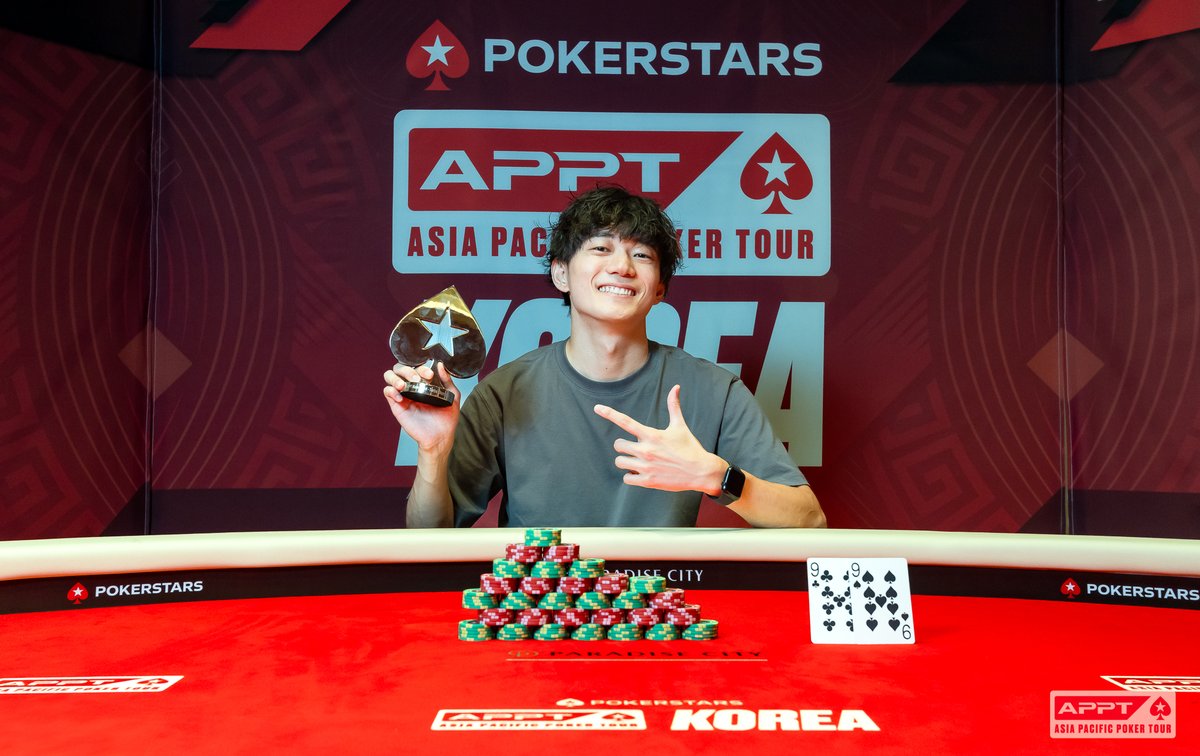 poker_ing's tweet photo. 【仁川】APPT Korea
#66　₩1,500,000　Main Event Turbo
優勝　Kosei Oguriさん（₩30,298,000）

4　Masaki Yamamotoさん
5　Hidekazu Tamuraさん
7　Yukichika Sasakiさん
8　Seiji Sasakiさん
9　Hiroki Tsukijiさん
10　Takashi Yaguraさん
11　Kyohei Ikedaさん

エントリー83（日本61） https://t.co/ElzlE89Av2
