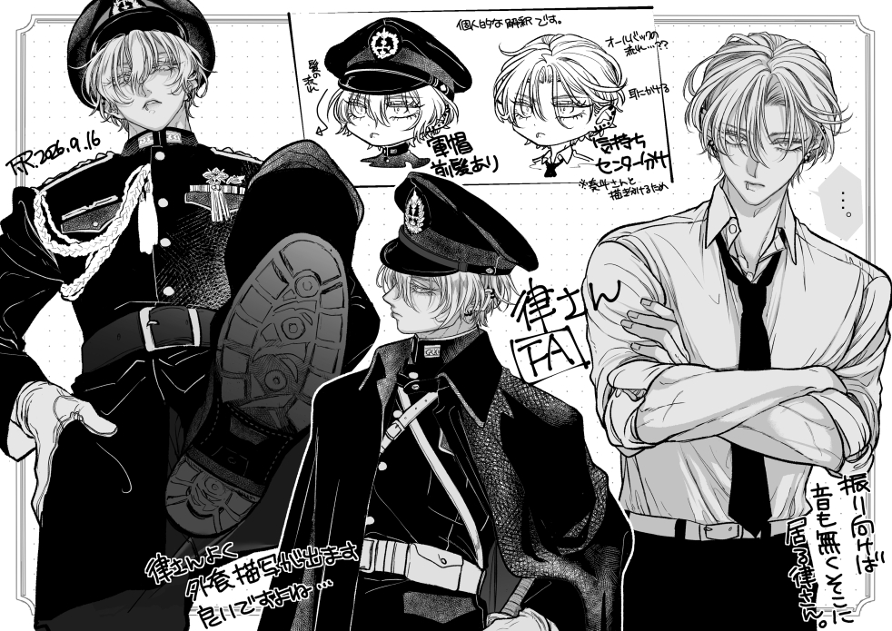 qnd0tr's tweet photo. 律さん詰めFA https://t.co/E86PApSHoT