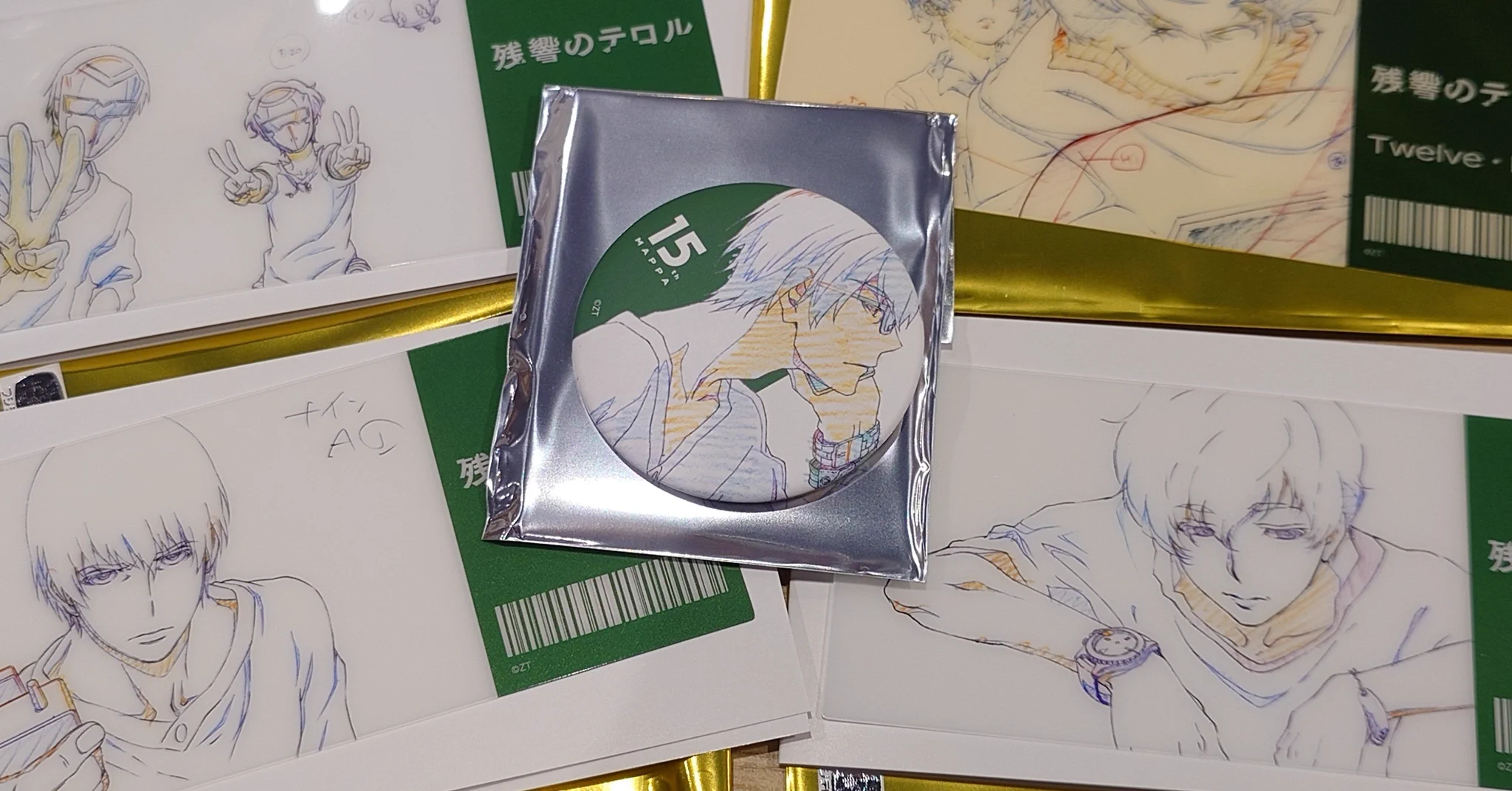マサミ on X: 