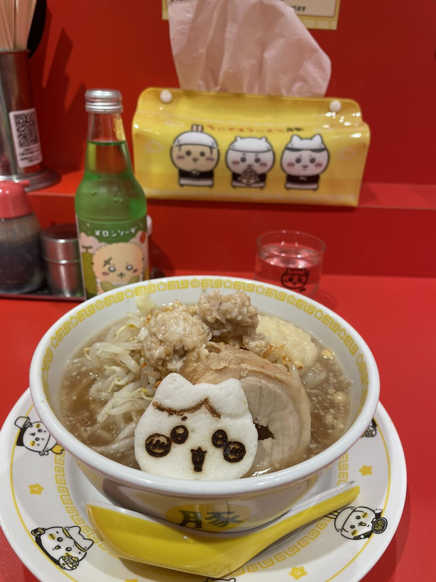 Mai_Cat's tweet photo. 4D見てからそのままみんなでラーメン🍜🩵 https://t.co/uZulvzfFbH