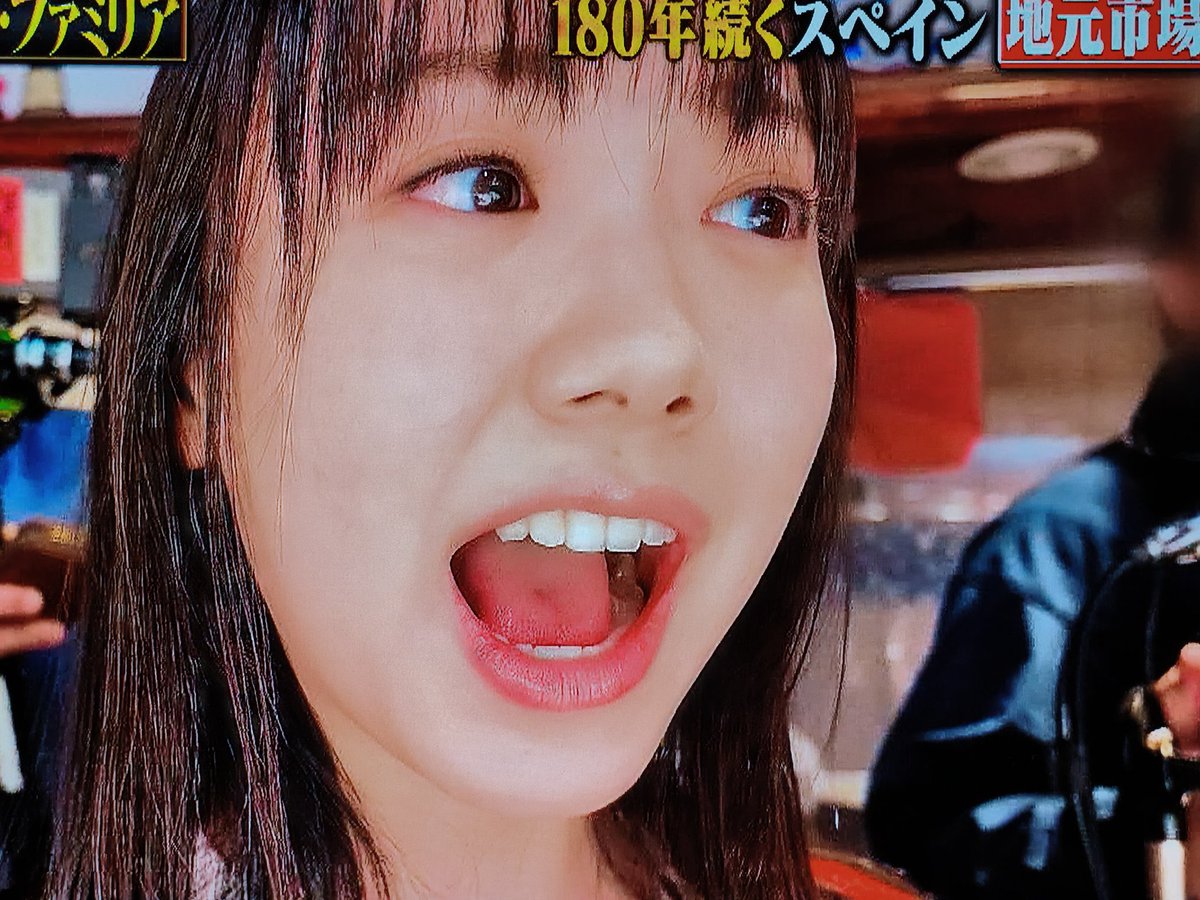 dsduf4's tweet photo. 愛菜ちゃんって初体験済んだのかな？😍
まなちゃんと舌使ってキスしたい💋
妄想でヌケる😍
#芦田愛菜
#舌フェチ　#ベロフェチ https://t.co/GZLXX9vq6Q
