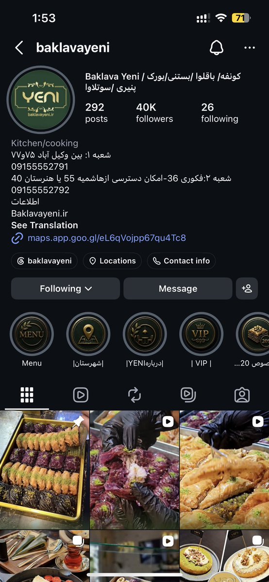 Helena__1997's tweet photo. @ilubobohu من سرچ کردم تو مشهد هم داره ولی فقط یک طعمش رو داشت. https://t.co/GZvkCxh14F