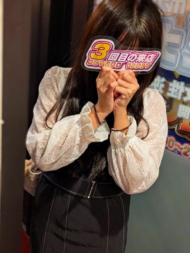 GYAKUNANDESU's tweet photo. ご来店３度目
のクリクリとした
おめめの女の子登場です！

しかも初回と２回目の来店が
１０カ月以上も開いてるような
ほんとうに珍しい女性・・・

今日を逃したら、もう会える
タイミングないかもです(゜o゜) https://t.co/c8Txa3MIa3