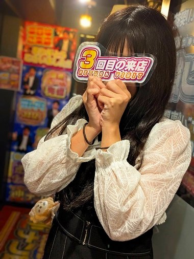 GYAKUNANDESU's tweet photo. ご来店３度目
のクリクリとした
おめめの女の子登場です！

しかも初回と２回目の来店が
１０カ月以上も開いてるような
ほんとうに珍しい女性・・・

今日を逃したら、もう会える
タイミングないかもです(゜o゜) https://t.co/c8Txa3MIa3