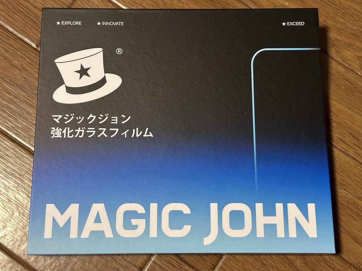 Foreverrr14JY's tweet photo. iPhone18Pro買ったからフィルムはマジックジョンにした👍
マジで付けやすさも質も良いからマジックジョン以外に戻れない体になってしまった https://t.co/UvHtg1vFyl