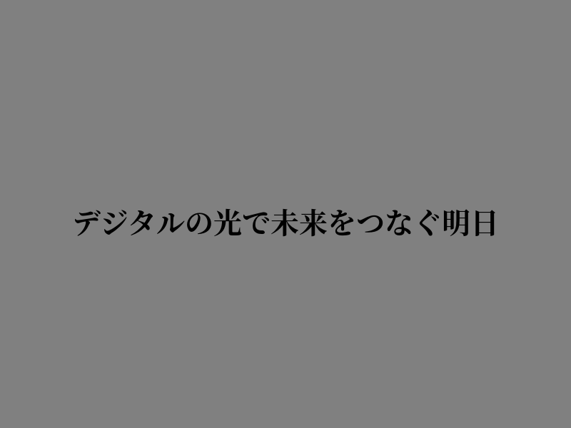 HdFreezy's tweet photo. 止めとこう https://t.co/VoIfGgy5AQ