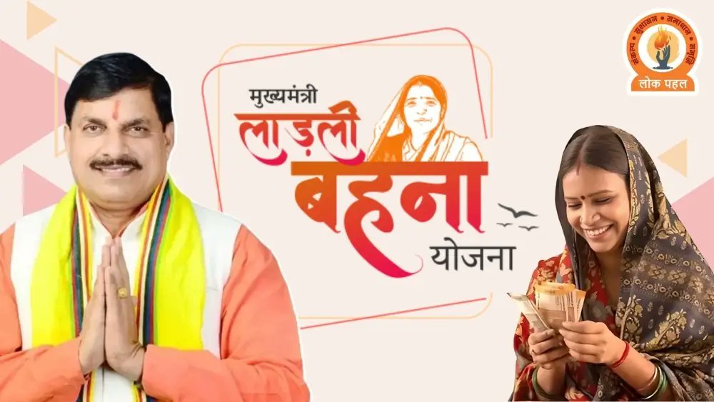neha_laldas's tweet photo. सरकार के पास 8.96 लाख करोड़ हैं लाड़ली बहना और प्यारी मैय्या जैसी योजनाओं में लुटाने के लिए,
लेकिन 8300 करोड़ नहीं हैं UPI  Infrastructure  maintain करने के लिए?

Freebies में जितना लुटा रहे हैं उसका 1% से भी कम चाहिए UPI infrastructure के लिए, लेकिन उतना भी नहीं निकल रहा खजाने से??

मतलब tax payers को ही 10 बार लूटोगे लेकिन मुफ़्त में पैसे बांटना बंद नहीं करोगे?