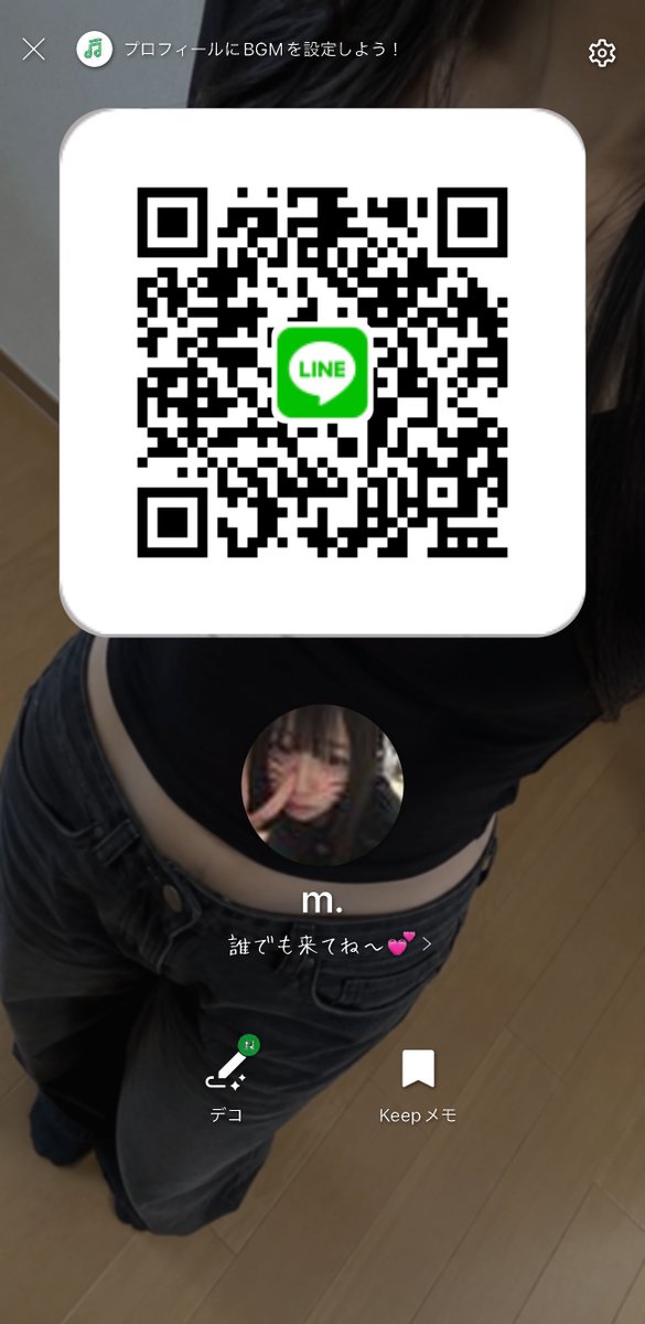 Christinacook14's tweet photo. 下心100%で♥した変熊さんだけ！！！！
12人の下心さん来たら消す https://t.co/3bTYIkYjSS