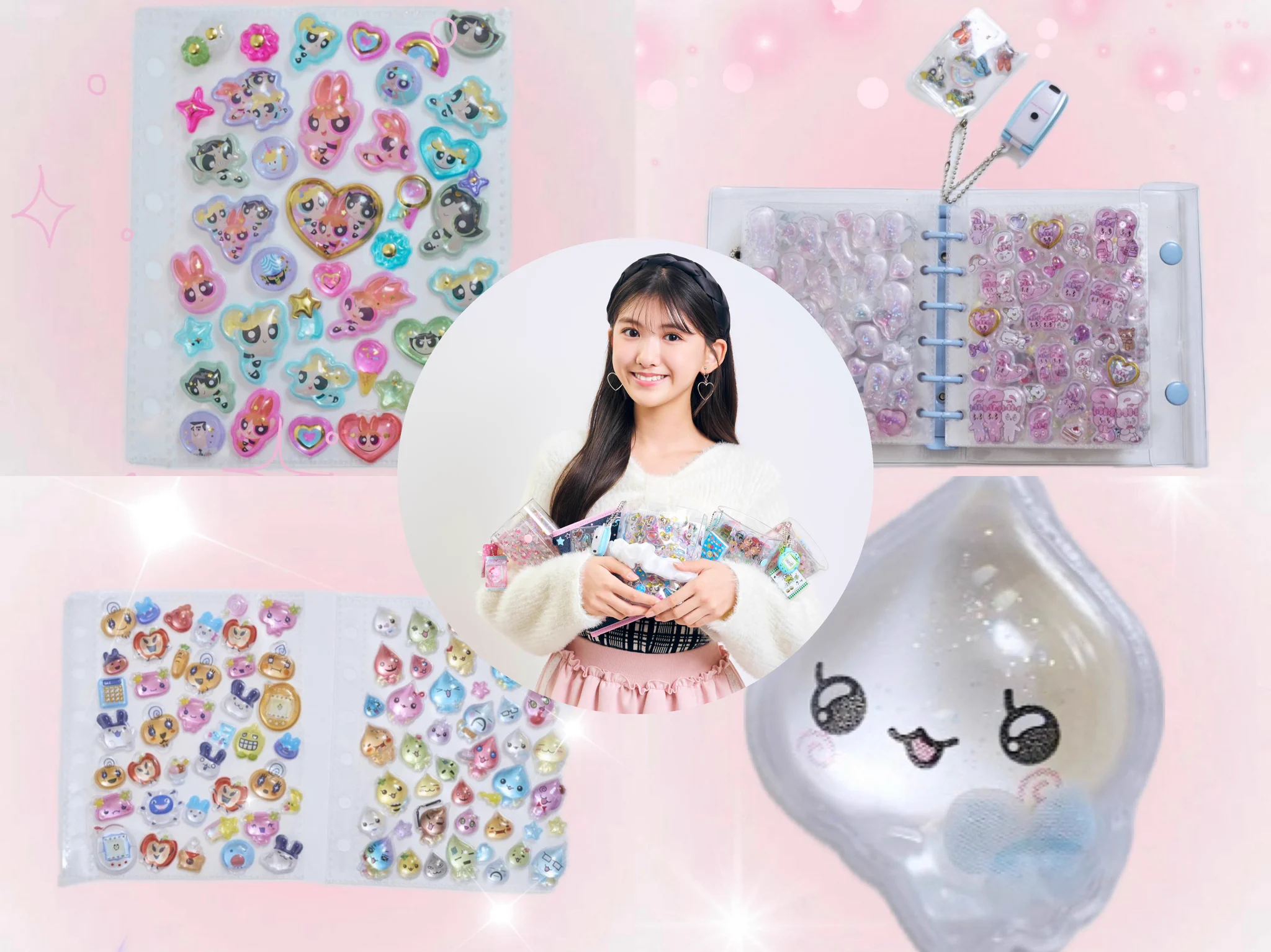【最終値下げ】シール帳 完成品 たまごっち ちいかわ しずくちゃん ニコ☆プチ編集部 on X: 