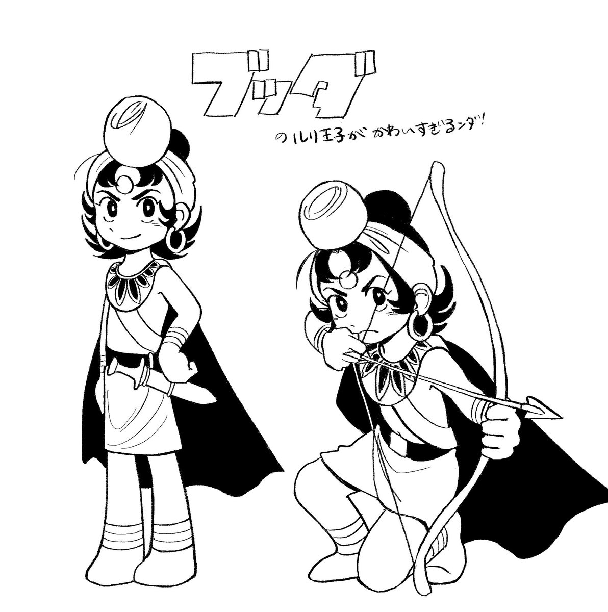 akahduriv's tweet photo. 冷徹だが知的な性格、建前の前で自らの情をも殺せる男(公式HP談)、ルリ王子もよろしくお願いします https://t.co/fckbC9YkwG