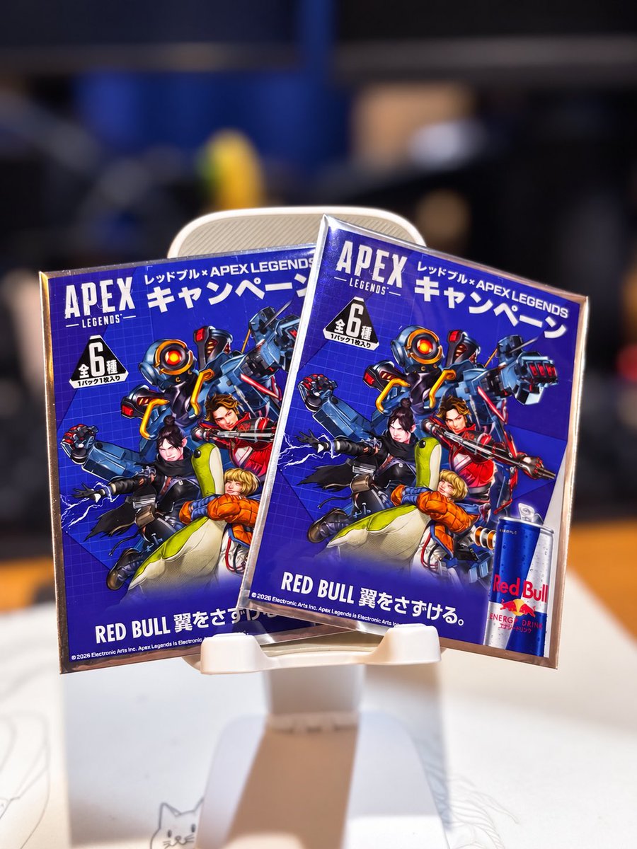 Forestgami79637's tweet photo. ゲットだぜ！
ゲームする前に開封しよっと♪
 #APEX https://t.co/S67LMglJDJ