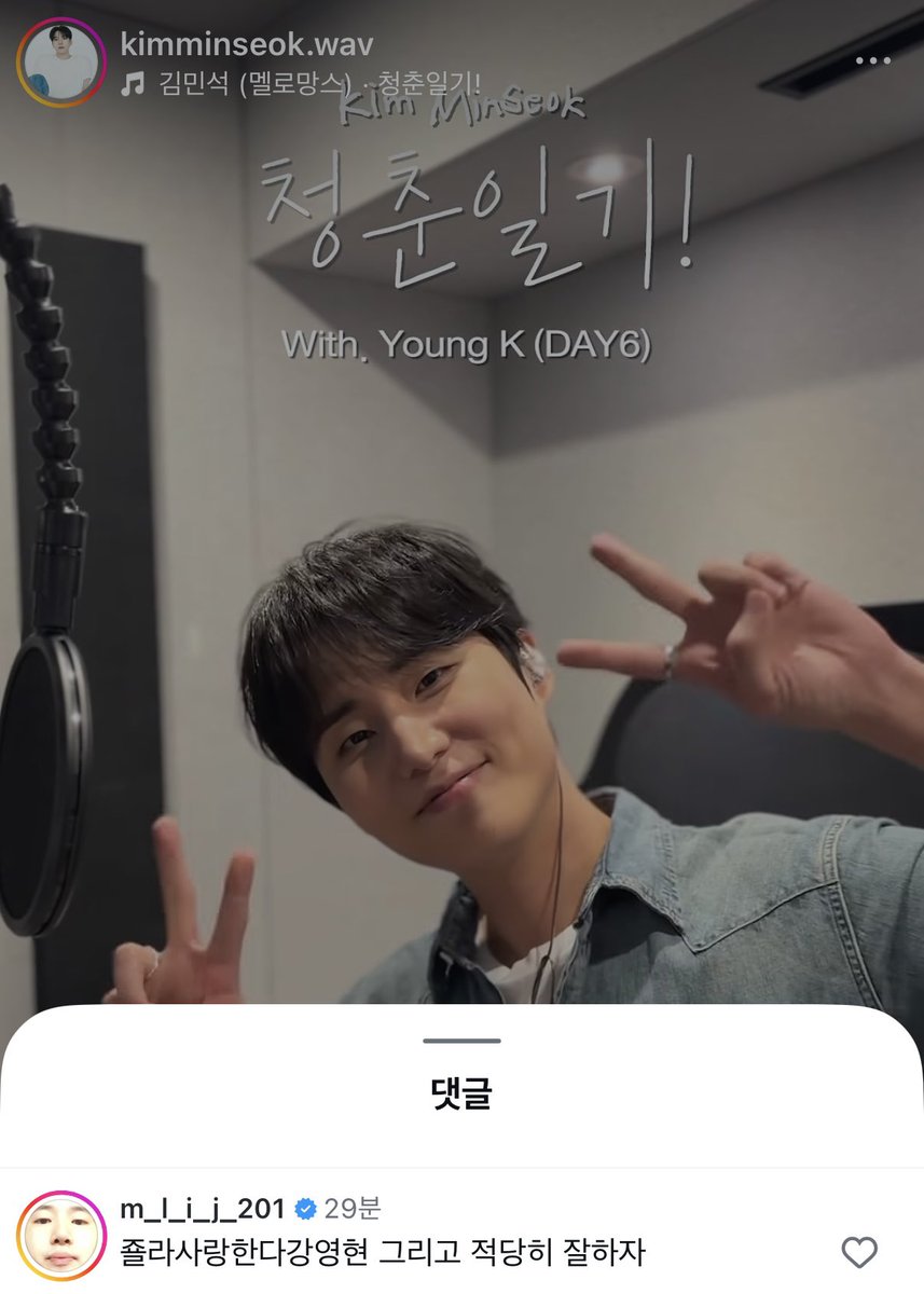 wpilislove's tweet photo. 민석님 댓글

💬죨라사랑한다강영현 그리고 적당히 잘하자 https://t.co/fyYhMJN4Vt