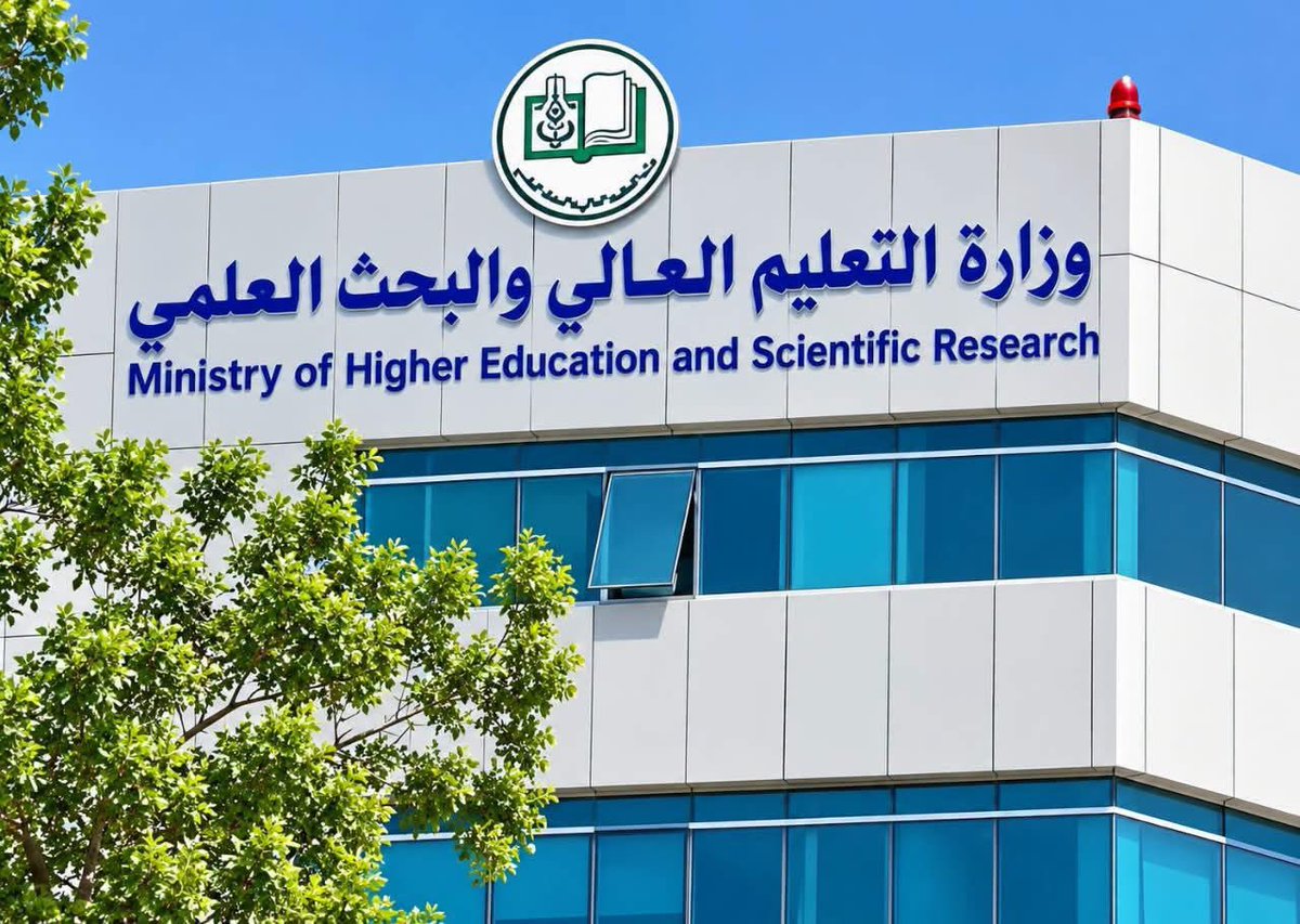 hashsudan's tweet photo. أعلنت الإدارة العامة للقبول بوزارة التعليم العالي فتح التقديم للطلاب السودانيين الحاصلين على الشهادة الثانوية السودانية أو ما يعادلها لعام 2026، اعتباراً من 17 وحتى 26 سبتمبر 2026 إلكترونياً عبر موقع القبول.

▪︎ رسوم التقديم: 20 ألف جنيه من داخل السودان و200 دولار للسودانيين بالخارج.
▪︎ حملة الشهادات العربية والأجنبية مطالبون باستكمال إجراءات مطابقة الشهادات قبل التقديم.

موقع التقديم الإلكتروني⁠

https://t.co/fgxaDxwiOK