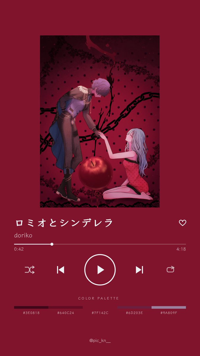 0707_ktn7's tweet photo. 🎵～しずまふ～🎶 https://t.co/UCcIgSF8Qj