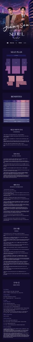 meetopia_ent's tweet photo. 오랫동안 기다려온 약속이 드디어 점점 가까워지고 있습니다! 
JimmySea가 여러분을 만날 준비를 마쳤습니다.
서울에서 함께 만나 더 많은 아름다운 추억을 만들어가요! ✨

📅 공연 일시: 2026년 11월 21일 (토)
📍 공연 장소: XSCALA
🕛 티켓 오픈: 2026년 9월 22일 12:00 (KST)
🎁 애드온 패키지 오픈: 2026년 9월 22일 20:00 (KST)

🎟 티켓예매 링크:
► 입장티켓: https://t.co/0lyJCQrOhg
► 애드온 패키지: https://t.co/gvwyH3jGTP

📌 애드온 패키지는 공연 당일 유효한 입장 티켓을 소지한 경우에만 구매 가능하며 애드온 패키지만으로는 공연장 입장이 불가합니다.

📲 자세한 내용과 업데이트는 @meetopia_ent공식 계정을 통해 확인하실 수 있습니다.

서울에서 만나요! 💜💙

#GMMTV #JimmySeaFminSeoul
#Meetopia_Ent
@jimmyyjp_ @Sea_tawinan