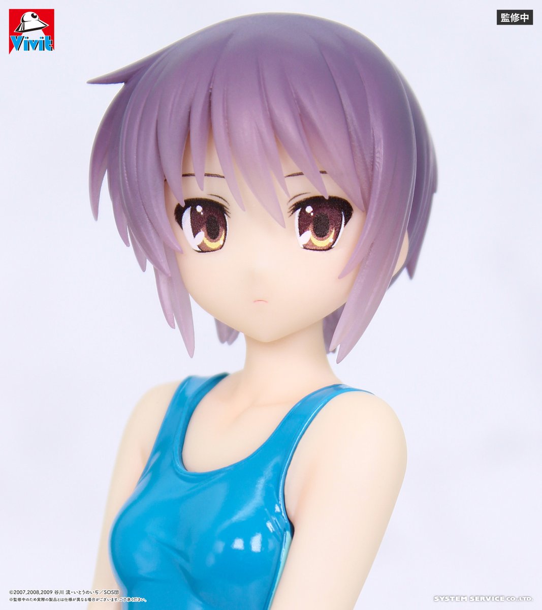 ss_maniac's tweet photo. 【新作プライズ】

 📢『#涼宮ハルヒの憂鬱』より #Vivit フィギュアが、
「エンドレスエイト」に登場した水着姿で2ヶ月連続登場！

 第2弾、第3弾は「長門有希」「朝比奈みくる」

2027年2月頃ゲームセンターに登場予定！
続報はシステムサービスマニアック営業部（@ss_maniac）を✅

#涼宮ハルヒ https://t.co/SZT3YhJbiS