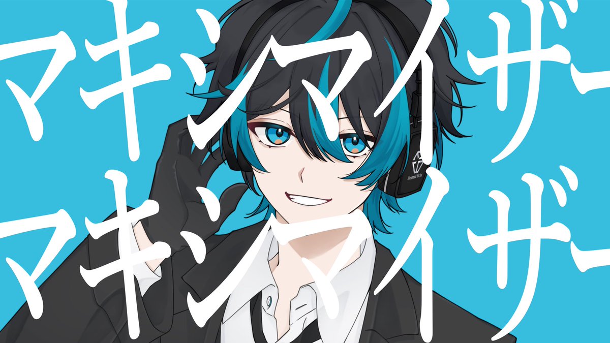 EL6_neiro_'s tweet photo. マーシャルマキシマイザー / 柊マグネタイト

Vocal : ねいろ

Full : (https://t.co/LHyUicf2AC)

#EL6 #歌ってみた https://t.co/JAVzla5CXd