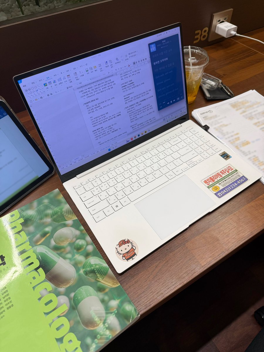 oingooii's tweet photo. #studytwt https://t.co/B2at43SASp
