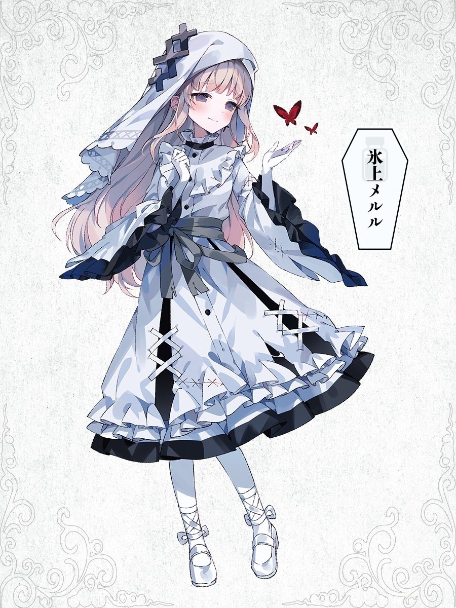 670Meruru's tweet photo. 仕様書 https://t.co/Ry6AeglJir