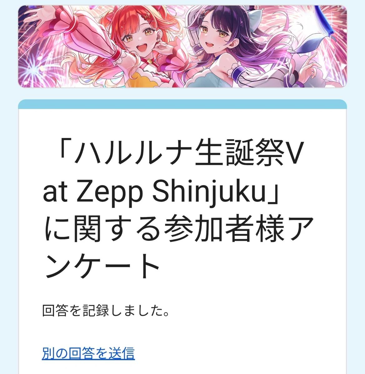 ☆オーダー終了しました☆ 半熟ちやん🍳 on X: 
