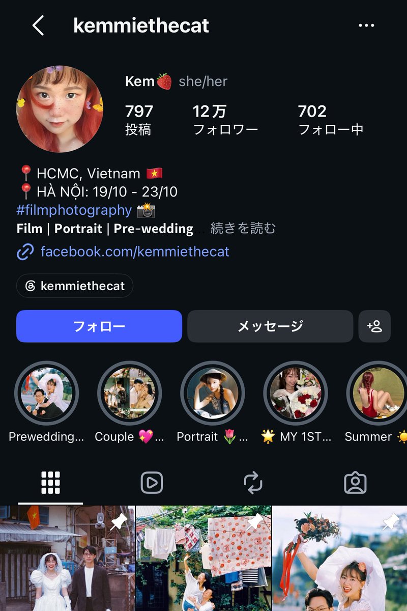 dekaketu_purin's tweet photo. この写真ワンホン写真として流れてくるけど、 
中国でも韓国でもなくベトナム人フォトグラファーのVũ Thụy Khuêさんの作品だよ〜 https://t.co/FpDtOS3FGs