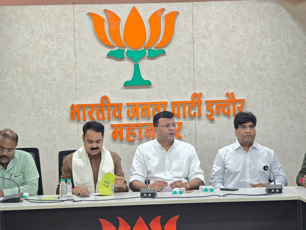 Saawansonkar's tweet photo. भारतीय जनता पार्टी के राष्ट्रीय अध्यक्ष माननीय श्री नितिन नबीन जी के इंदौर प्रथम नगर आगमन पर होने वाले कार्यक्रम के निमित्त भाजपा के संयुक्त मोर्चा की समन्वय बैठक में सहभागिता की।

#Bhartiyajantaparty https://t.co/vUYBz752ai