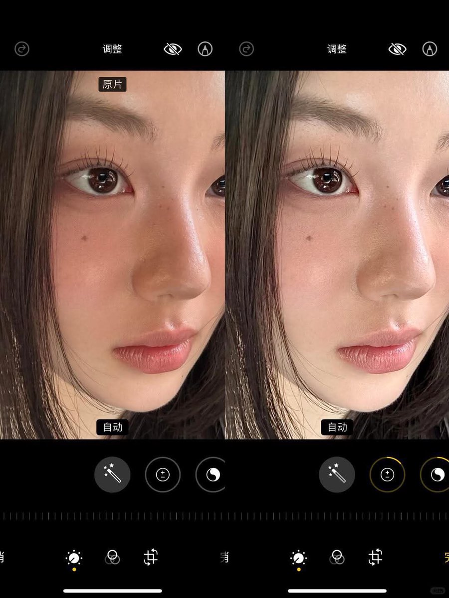 Littlemoji1_'s tweet photo. บอกลากล้องสดที่ถ่ายแล้วดำเหลืองไปได้เลย🪧
📷iPhone
Exposure +12
Brilliance +20
Contrast -10
Brightness +10
Warmth -22 (ขั้นตอนสำคัญ! ลดความเหลือง!)
Tint +5 (ผิวอมชมพู ฟีลสาวเกาหลี)
Sharpness +15 https://t.co/u0RyYO4ntP